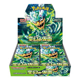 Mask of Change - Pokémon Sv6 Booster Box 30 Buste (Jap)